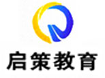 上海启策教育