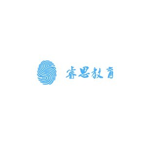 龙岩睿思教育