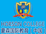 沈阳豪森教育