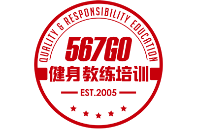 昆明567GO