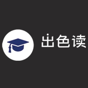 郑州出色读