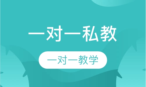 TTC200瑜伽教练一对一私教