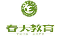 合肥春天艺术培训学校