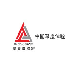 中山昊道体验教育