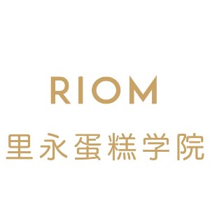 深圳里永蛋糕培训