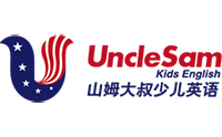 山姆大叔英语东开发区中心
