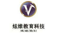 合肥VR定制学院