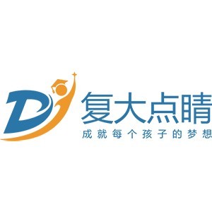 上海复大点睛教育