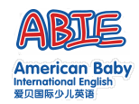 苏州爱贝国际少儿英语