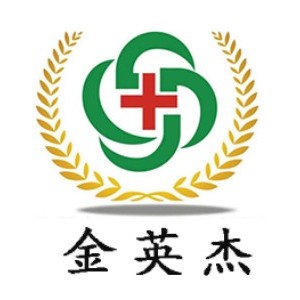 贵阳金英杰医学培训