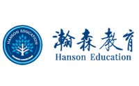 青岛瀚森文理培训学校