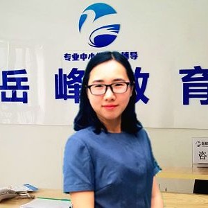 李蓉