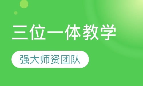 暨南大学专升本