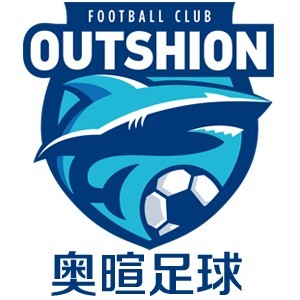 莆田奥暄足球俱乐部