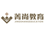 上海菁尚教育