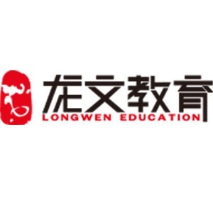 宁波龙文教育