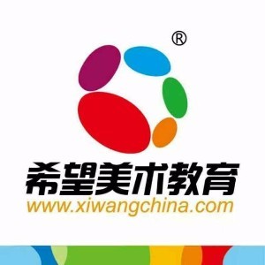 希望美术教育
