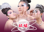 郑州环球美容美发学校
