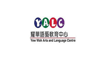 上海耀华教育