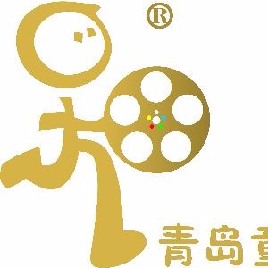 青岛童星网少儿影视拍摄