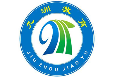 广州市黄埔九洲教育培训