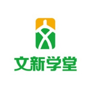 北京文新教育