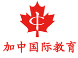 上海加中国际教育