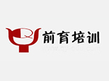 上海前育培训学校