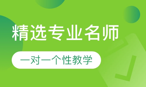 五年级英语