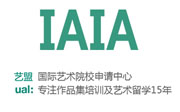 北京IAIA艺盟