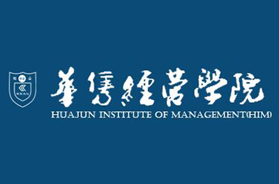 上海交大华隽经营学院