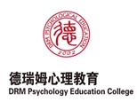 杭州德瑞姆心理咨询师培训