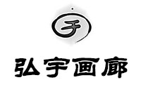 长沙弘宇画廊