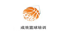 北京成效篮球培训
