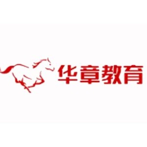 苏州华章教育