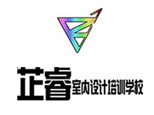 石家庄芷睿室内设计培训