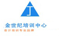 西安金世纪培训中心