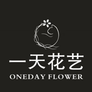深圳一天花艺培训