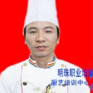 周孝东（中西面点大师）