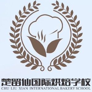 重庆楚留仙西点蛋糕烘焙培训