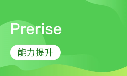 Prerise阶段（7-8岁)少儿英语