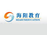 沈阳海阳教育