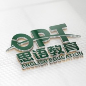深圳OPT思语教育:Bosco Dong