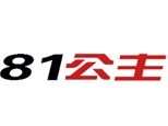 81公主韩式半永久培训
