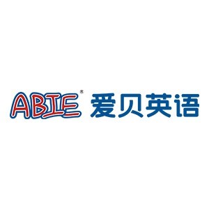 爱贝英语济南领秀城中心