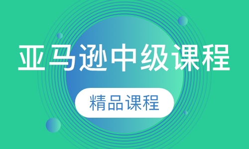Facebook中级运营课程