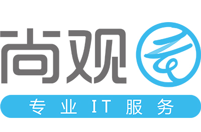 沈阳尚观--云实训