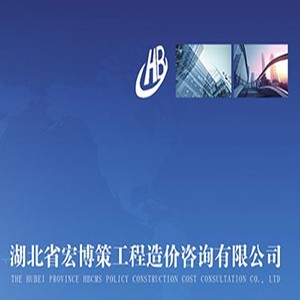 武汉翘楚教育