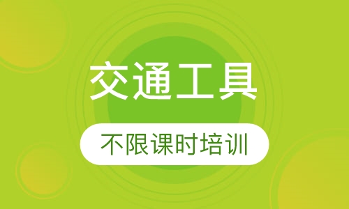 艺术管理Arts management