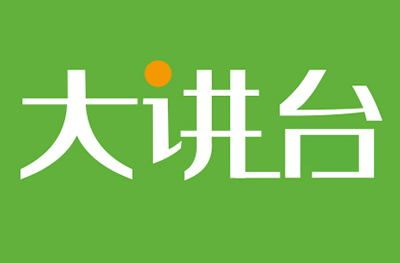 北京大讲台IT实训